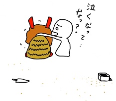 �������ދS